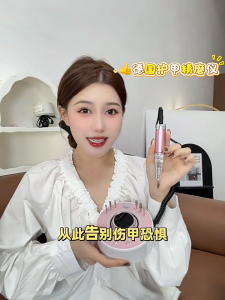 Nail Grinder Nail Drill Machine Nail Files Nail Buffer Electric Nail Drill Machine 36000RPM Nail Polisher Portable