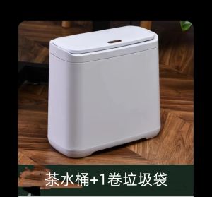 Three-in-One Tea Bucket Wet And Dry Separation Tea Water Trash Can for Home Living Room Office Waste Water Bucket Trash Can