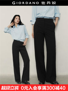 Giordano Womens Commuter Style Pleated Casual Pants mid Waist Hidden Door Tube Long Trousers Comfortable Straight Leg Fit