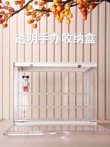 Hộp Đựng Mô Hình PopMart Hình Vuông Acrylic 4 Màu Tủ Bảo Quản Lego Búp Bê Bubble Mart Sạch Sẽ Chống Nước Chống Bụi