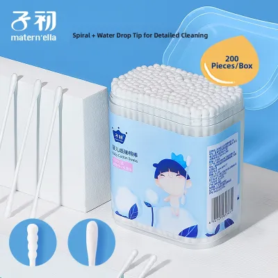 Newborn Gentle Baby Cotton Swabs 400 pieces