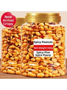 Spicy Peanuts 500g