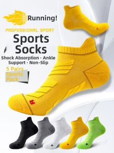 LE.200 | Cotton Deodorant Sweat Absorbent Anti-shock Summer Socks