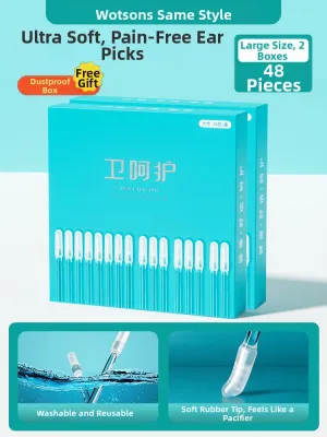 IMLUCKY | Strong Adhesive Ear Pick for Children Non-Disposable