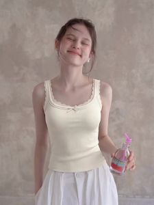 DVDK | Lace U-Neck Padded Camisole