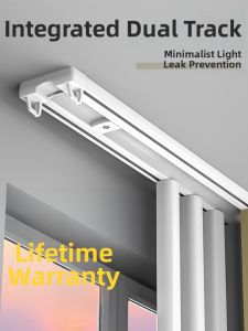 SHELIANKE | Noiseless Slider Double Layer Curtain Rod