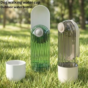 XMSJ | Portable 2-in-1 Pet Water Bottle with Food Container Leak-proof Dog Cat Travel Cup for Outdoor Walking