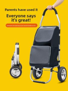 GIANXI | Foldable Lightweight Portable Shopping Trolley