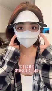 Khẩu trang chống tia UV có vành khẩu trang vải chống nắng full mặt UPF50+ thời trang cao cấp - Alice Store