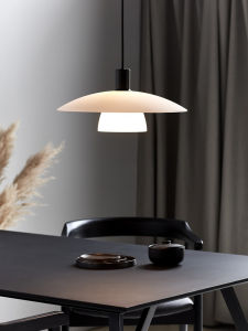 NSWR | Vintage Japanese Aesthetic Adjustable PH Glass Pendant Light