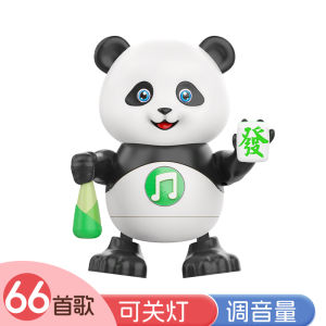 Đồ Chơi Điện Tử Cho Bé Đồ Chơi Giáo Dục Luyện Tập Nâng Đầu Cho Trẻ Sơ Sinh Đồ Chơi Giáo Dục Cho Trẻ Em Từ 0-1 Tuổi Đồ Chơi Động Viên Trẻ Em Tập Bò