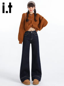 izzue | Quần Jeans Retro Giặt Xước High Street