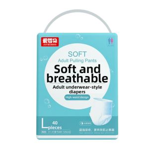 AIYENGDO | Adults Diapers
