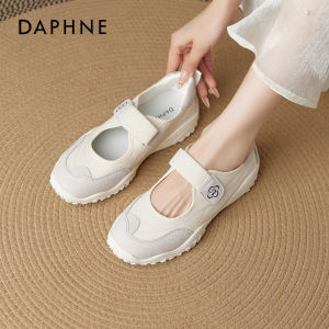 Daphne | Ballet Style Mary Jane Der Training Shoes Thick Sole Velcro
