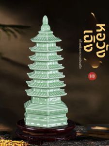 Educational Prosperity Mini 7-layer Decorative Pagoda