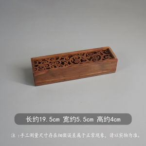 Creative Wooden Dining Utensils Hollow Long Rectangle Wooden Box Dim Sum Plate Long Strip Cooking Plate Afternoon Tea Dessert Platter