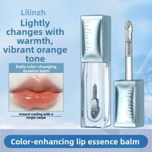 Nourishing Color-changing Plumping Lip Essence Oil