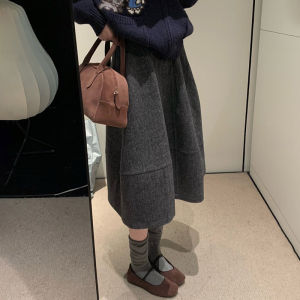 French Style Retro Slim A-Line Wool Skirt