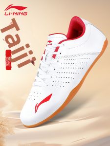 Li-Ning | Men Women Professional Martial Arts Training Shoes Leather Sole For Summer Taichi