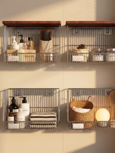Multi-functional Wall Mountable Storage Rack