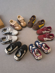 Giày Thể Thao Trẻ Em Magic Town Winter 2024 Giày Thường Ngày Đế Bằng Lót Cotton Thấp Cho Bé Trai Và Bé Gái Giày Thể Thao Mùa Đông