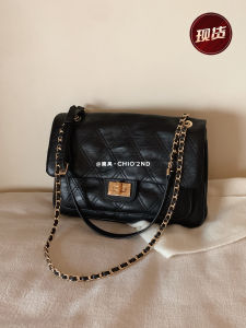 Vintage Quilted Chain Oil Wax Leather Messenger Bag
