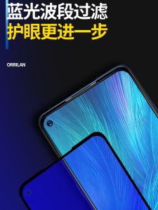 Miếng Dán Màn Hình Điện Thoại Oppo K11X K10X K7 K9 K3 K5 K10pro K11 Bảo Vệ Toàn Diện Chống Rơi Chống Lóa Chống Trượt Chống Va Đập