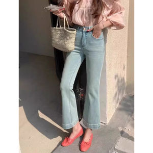 Elegant Versatile Light Colored Wide Brim Flared Denim Pants