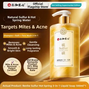 RENHEJIANGXIN | Sulphur Anti-Mite Itch Relief Back Acne Treatment Deep Cleaning Long-lasting Fragrance Shower Gel