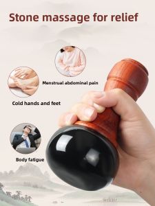 Portable Tai Chi Ball Massage Therapeutic Device Beauty Salon Stone Moxibustion Heater Hot Compress Portable Health Care Equipment