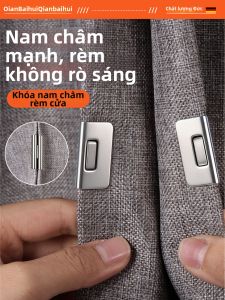 Qianbaihui | Light Blocking Magnetic Clips