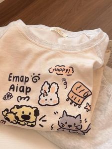 Warm Velvet Sleepwear for Women Casual Long Sleeve round Neck Home Clothes Autumn Winter Cartoon Rabbit Design Comfortable Pajamas