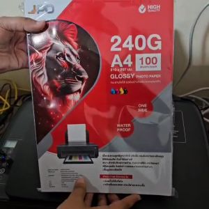 กระดาษโฟโต้ผิวมันเงา กันน้ำ สำหรับ INKJET A4 กระดาษปริ้นรูปผิวมัน กระดาษอิงค์เจ็ท GLOSSY PHOTO PAPER