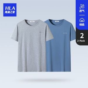 HLA | Mens Summer New Round Neck Short Sleeve Pure Cotton Breathable Soft Skin-friendly Home Clothes 2 Pieces Set HLA Brand