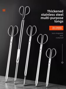 LECAN | Stainless Steel Long-handle Multi-purpose Clamp