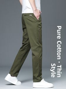JIEKOU | Military Green Cotton Summer Lightweight Stretch Slim Fit Straight Leg Pants