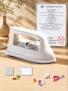 YIRANJIA | Certified Bead Iron Small Portable Adjustable