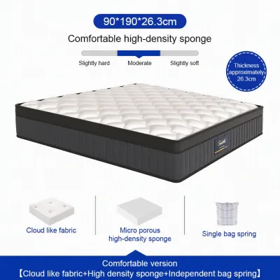 【10 Years WARRANTY】DreaME Premium 8.3/8.5 inch bed mattress Memory Foam Spring Mattress Single/Twin/Double/Queen/King Size Optional foam for bed 2 person bed foam for single bed foam mattress with foam for bed family size sale mattress foam bed