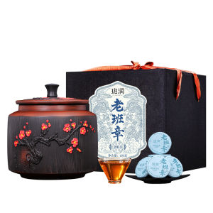 BANRUN | Aged 10 Years Ancient Tree Raw Puer Cake