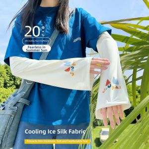 Sun Protection Cooling Sleeve