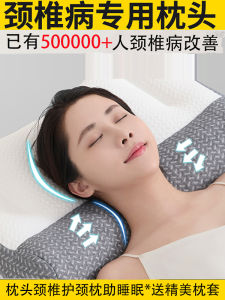 หมอนนอนทรงยาวแบบใสเมล็ดพืชสาลี่สำหรับคอกล้าม ช่วยให้นอนหลับได้ดี มีฟองน้ำป้องกันคอแบบใช้ครั้งเดียวสำหรับบ้าน 1 ใบ