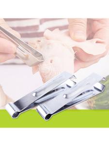 Chicken Feather Removal Stainless Steel Tweezers