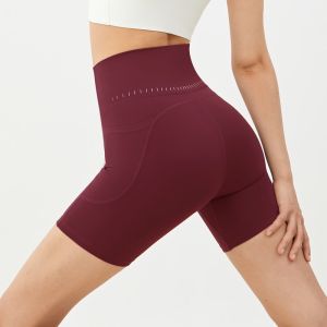 High Waist Butt Lift Thin Elasticity Quick Dry Four Quarter Shorts