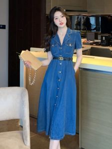 Western Style Youthful-Looking Denim Shirt Dress Summer Elegant Cinched Slimming Long Dress Hong Kong Style Retro Lapels Denim Dress