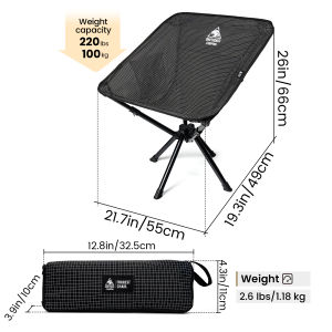 OneTigris | Onetigris Forrest Camping Chair with Side Pocket Portable Foldable Chairs for Relaxing Travel Hiking Backpacking Fishing Beach