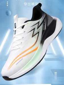 Plover Mens Shoes New Recommend Summer Breathable Sneaker Mesh Shoes Soft Bottom Non-Slip All-Matching Outdoor Running Shoes\\n\\n Introduction to Plover Mens Shoes\\n\\nPlover Mens Shoes have been making waves in the shoe industry with their innovative designs and exceptional quality. These soft bottom comfortable shoes offer non-slip outdoor running capabilities, perfect for those who enjoy spending time outdoors. In addition, the summer breathable sneakers feature mesh shoes that keep your feet cool and comfortable during warm weather.\\n\\n What Makes Plover Mens Shoes Special?\\n\\nThe Plover Mens Shoes stand out due to their unique combination of comfort, durability, and style. Their soft bottom design provides excellent shock absorption, reducing strain on your feet during long walks or runs. The non-slip soles ensure safety on various surfaces, while the breathable mesh material keeps your feet cool and dry.\\n\\n How to Choose the Right Size for Your Feet\\n\\nTo find the perfect fit, measure your foot length and width using a ruler or measuring tape. Compare these measurements to the size chart provided by Plover Mens Shoes. It's essential to choose a size that allows for some wiggle room, especially if you plan to wear thicker socks or insoles.\\n\\n Key Features of Plover Mens Shoes\\n\\n Soft Bottom Comfortable Shoes\\n\\nPlover Mens Shoes' soft bottom design offers superior comfort by reducing pressure on your feet and ankles. The shock-absorbing properties of the sole help prevent injuries and alleviate pain caused by high-impact activities.\\n\\n Non-Slip Outdoor Running Shoes\\n\\nThe non-slip soles of Plover Mens Shoes provide reliable traction on various surfaces, including wet or slippery ground. This feature makes them ideal for outdoor activities such as hiking, jogging, or simply walking around town.\\n\\n Summer Breathable Sneakers\\n\\nPlover Mens Shoes' summer breathable sneakers feature a mesh upper that promotes air circulation, keeping your feet cool and dry even on hot days. This makes them perfect for summertime activities or any occasion where you want to stay comfortable and stylish.\\n\\n Benefits of Wearing Plover Mens Shoes\\n\\n All-Matching Mens Shoes\\n\\nPlover Mens Shoes come in various colors and styles, making it easy to find a pair that complements your wardrobe. Their versatile design ensures they can be worn with almost any outfit, from casual jeans to dress pants.\\n\\n Long-Term Durability and Quality\\n\\nPlover Mens Shoes are built to last, thanks to their high-quality materials and expert craftsmanship. The durable soles and reinforced stitching ensure they can withstand daily wear and tear, making them a worthwhile investment for any shoe lover.\\n\\n Enhancing Your Overall Performance\\n\\nBy providing superior comfort and support, Plover Mens Shoes help improve your overall performance during physical activities. Whether you're running, hiking, or simply walking around town, these shoes will help you feel confident and capable.\\n\\nIn conclusion, Plover Mens Shoes offer a perfect blend of comfort, durability, and style. With their soft bottom design, non-slip soles, and breathable mesh material, they're the ideal choice for anyone looking to elevate their shoe game this summer.\"