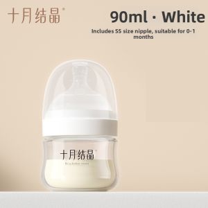 SHI YUE JIE JING | Anti-Colic Glass Baby Bottle