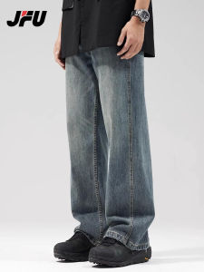 กางเกงยีนส์ทรงหลวมสไตล์อเมริกันสำหรับผู้ชาย JFU กางเกงขายาวทรงตรงสไตล์ย้อนยุค ทรงหลวม กางเกงขายาวแฟชั่นฤดูใบไม้ร่วง/ฤดูหนาว