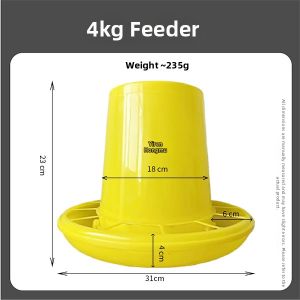 NAIFUNA | Automatic Feeding and Drinking Trough