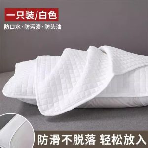 Túi Đựng Gối Cách Ly Sleep Formula Chống Dầu Đầu Chống Mồ Hôi Chống Vi Khuẩn Chống Bụi Chống Trượt Thoáng Khí Dễ Giặt Dùng Cho Mọi Mùa